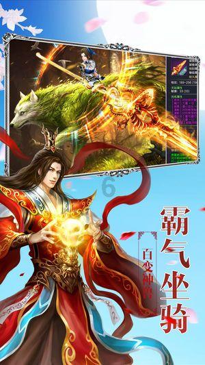 美图秀秀下载2023最新版