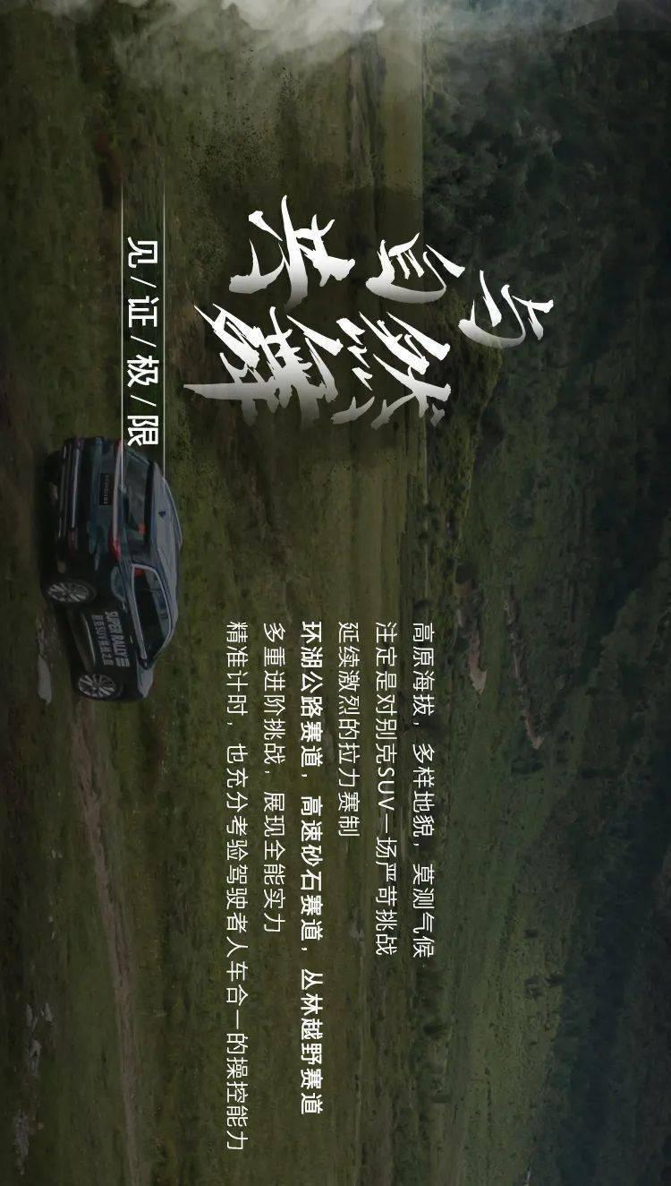 美“天鹅座”货运飞船给国际空间站“送快递”