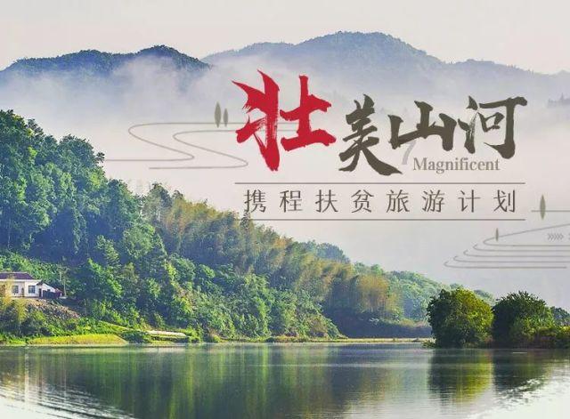 社区公益培训系统功能说明