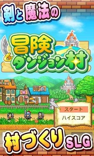 首届松花江滑冰马拉松｜快讯！鸣枪开滑！速度与激情！