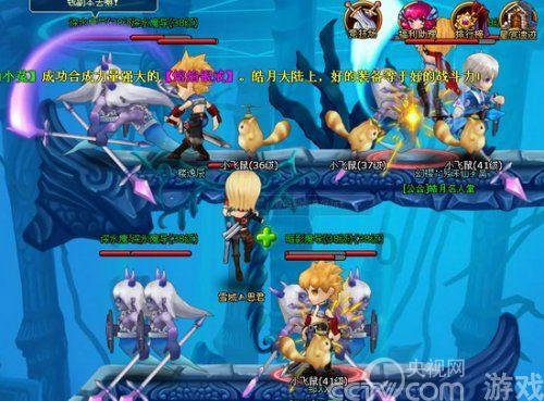2Dark