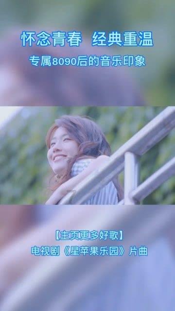 《 如果奔跑是我的人生》：林天宇的毒舌缘由