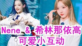现代ioniq5disney100白金典藏版美国发售