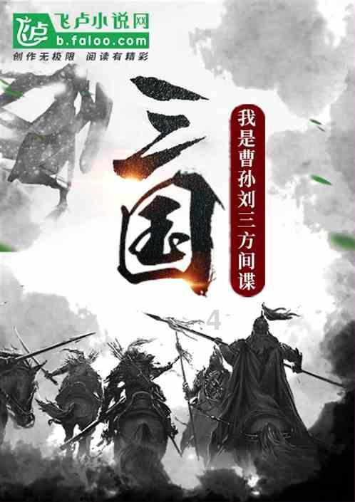 二十年前的一场屠杀，因为贫穷，八十万人失去生命，人性的黑暗
