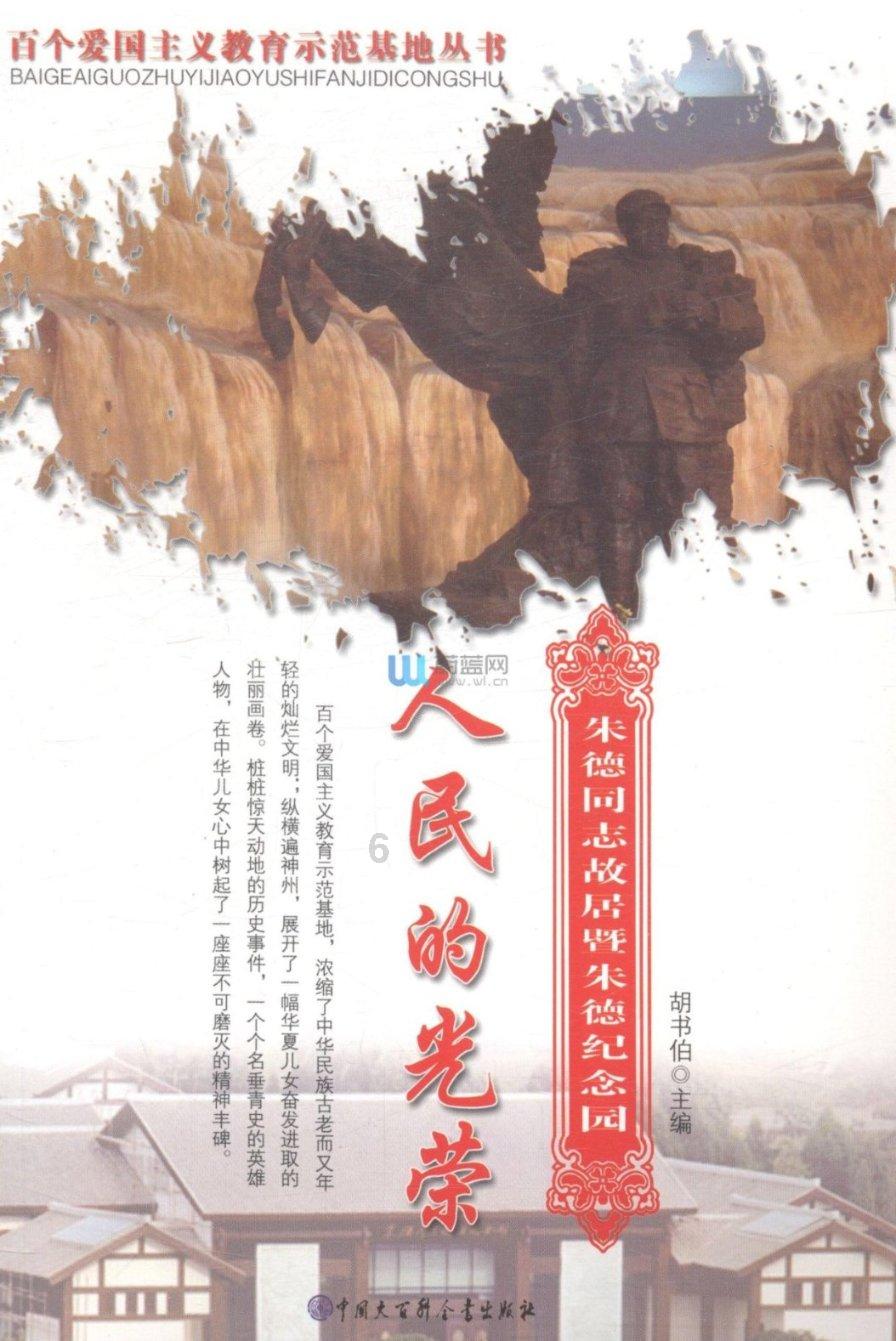 mate book D14和mate bookD15哪个更好一点？游戏画面
