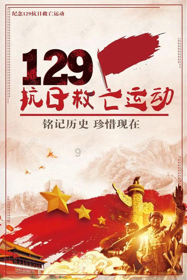 喜迎人代会【代表风采】丨龚晓颖 :让家长“托得到、托得起、托得好”