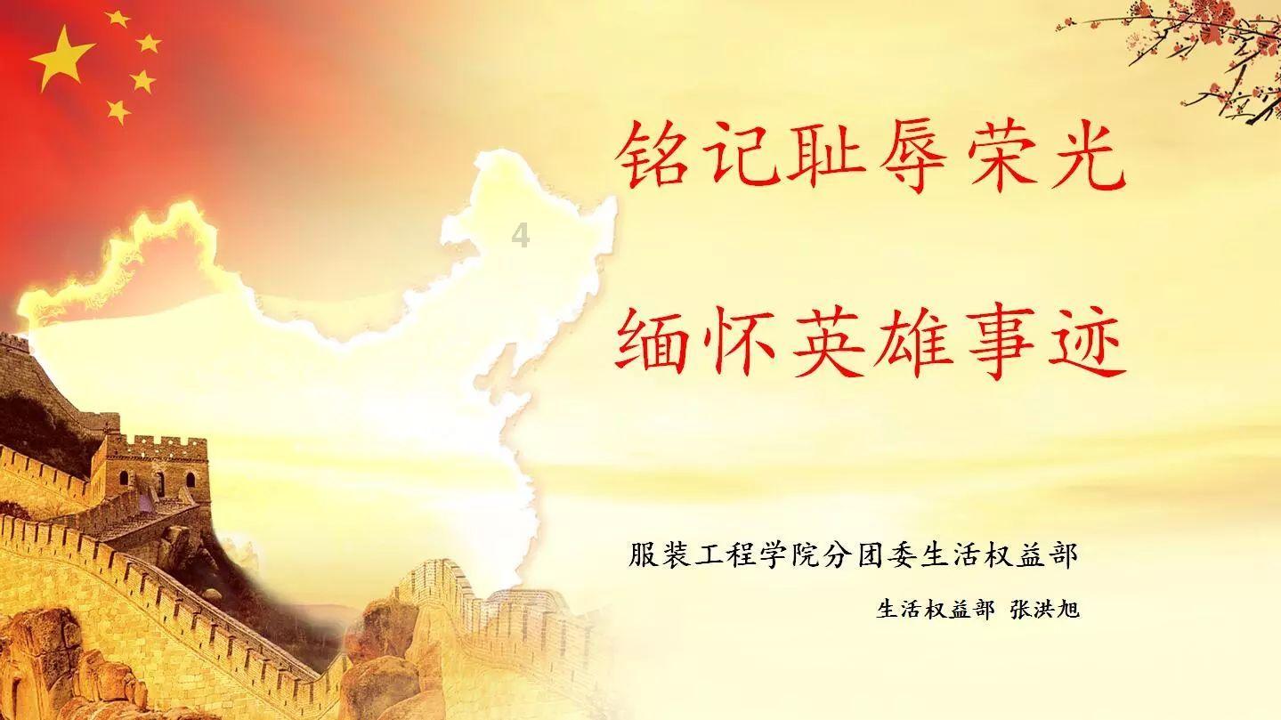 2024唐山动漫产业展览会暨柏林国际电影节提名奖8K水墨动画影片《秋实》作品巡展活动游玩全攻略