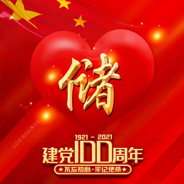 初代盲盒大公开!「热载Heatup」全新IP卷卷新品惊艳潮玩圈