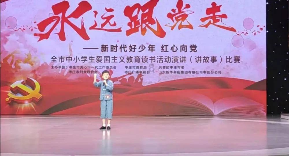 夏末未至