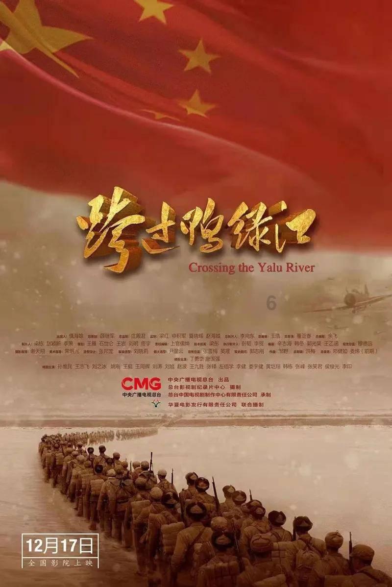 互动数字人的对话流程！