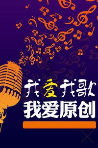 国家急救日 全民学急救