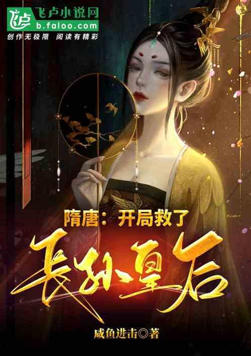 崔连海荣获“天天正能量特别奖”奖励