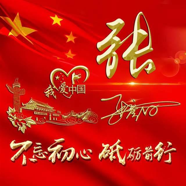 游戏手机巅峰对决,华硕ROG 8和红魔9 Pro