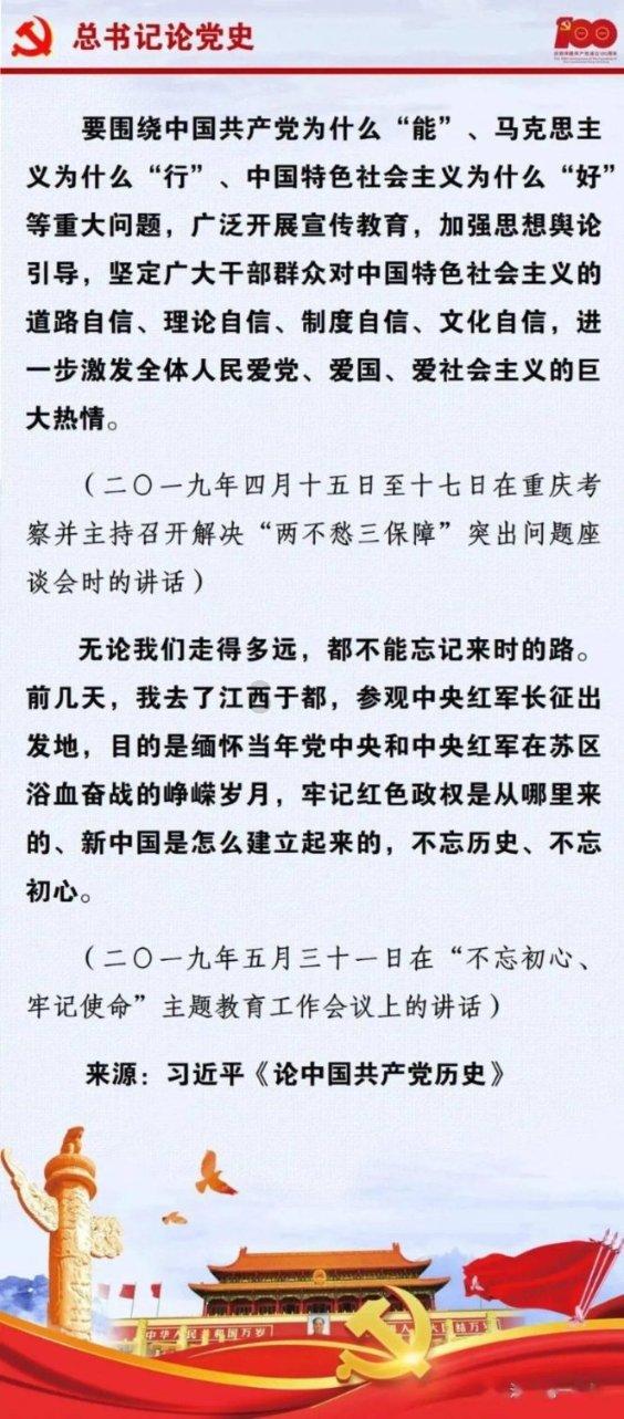 近期经济运行亮点｜陕西推动信用信息共享纾解企业融资难