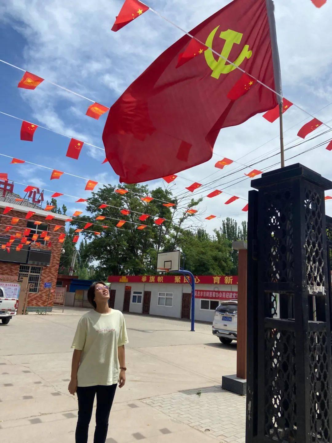 孤岛惊魂5