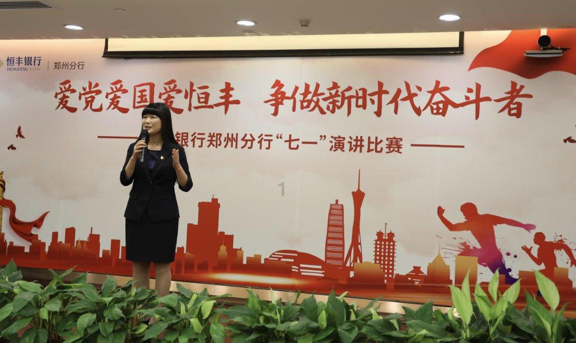 开场就炸!沃特斯半节时间7中4拿到10分2助2断