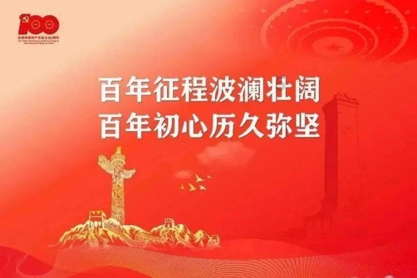 安东尼:我可以继续展现实力,想在曼联书写自己的故事