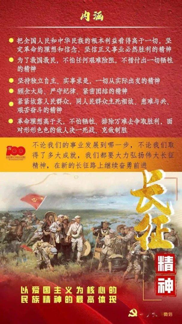 逃离牧场房子