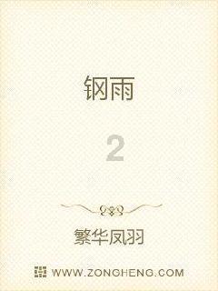 江西南丰：积蓄人才发展动能 打造人才创新高地